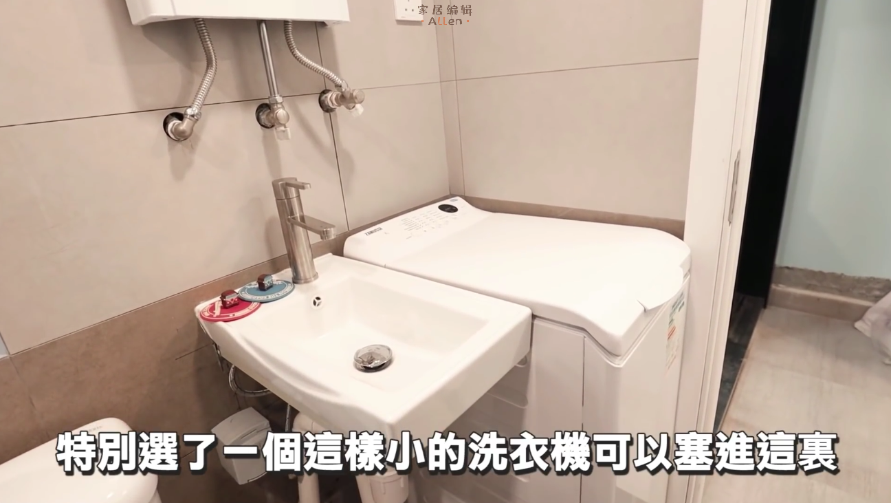 香港夫妇32㎡的家，装修不浪费半点空间，入住一家五口人刚刚好