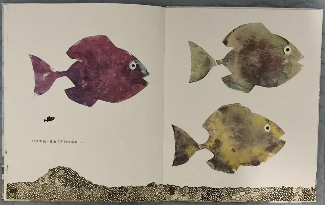 李欧.李奥尼《小黑鱼》,培养孩子勇敢解决问题能力的经典绘本