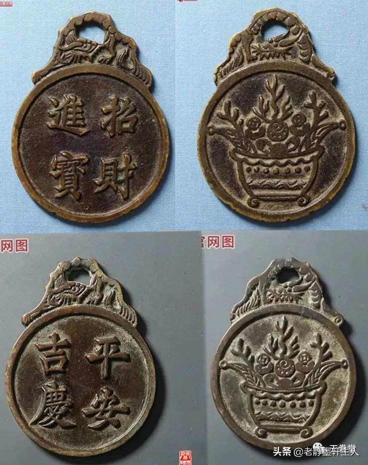 2022年6月古钱币行情及成交欣赏