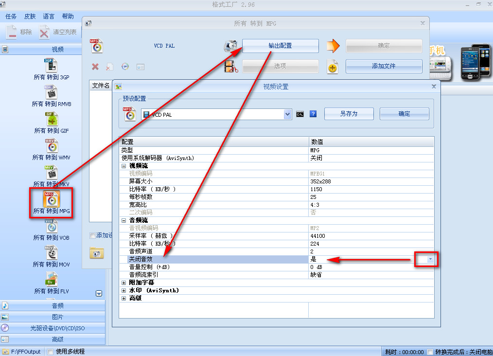 叹为观止！四款让人赞不绝口的优质软件，越用越上瘾
