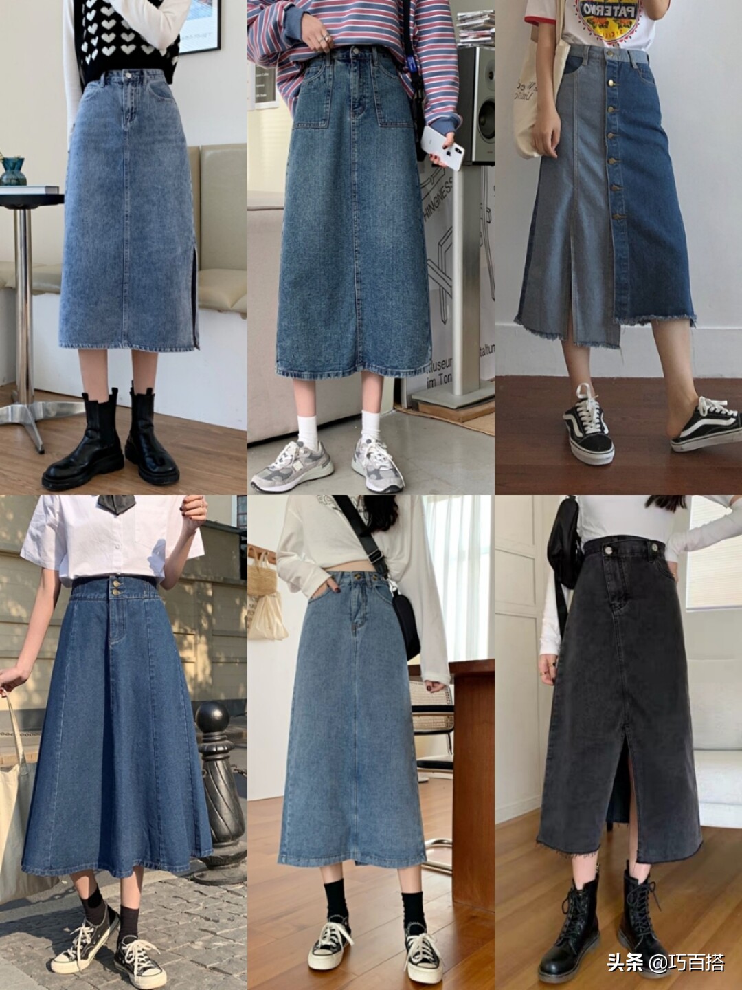 牛仔半身裙yyds！腿型不优秀、穿衣臃肿无形的，可以码住它了