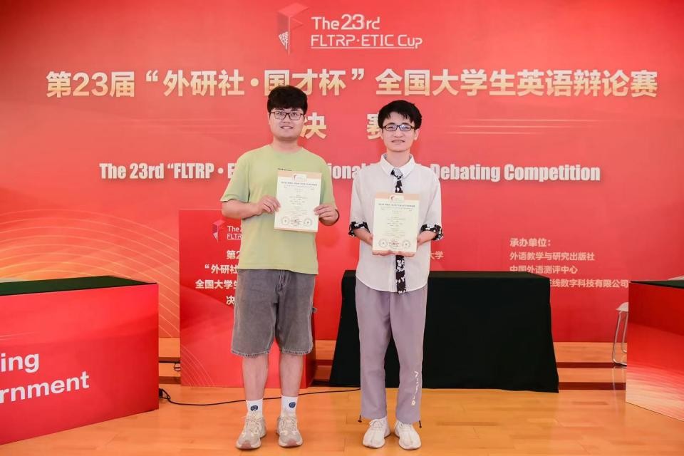 骄傲！短短一年，河南大学拿下181项国家级奖项！