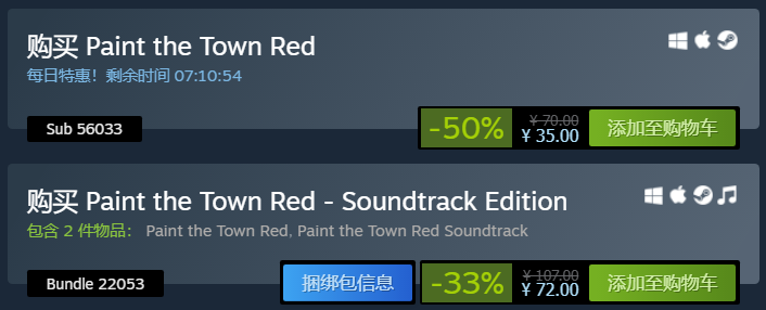 每日Steam折扣：怪物圣所、沉寂世界、监狱模拟器、血染小镇