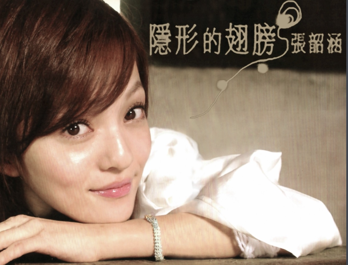 这十首百听不厌的流行歌曲，你会唱哪一首