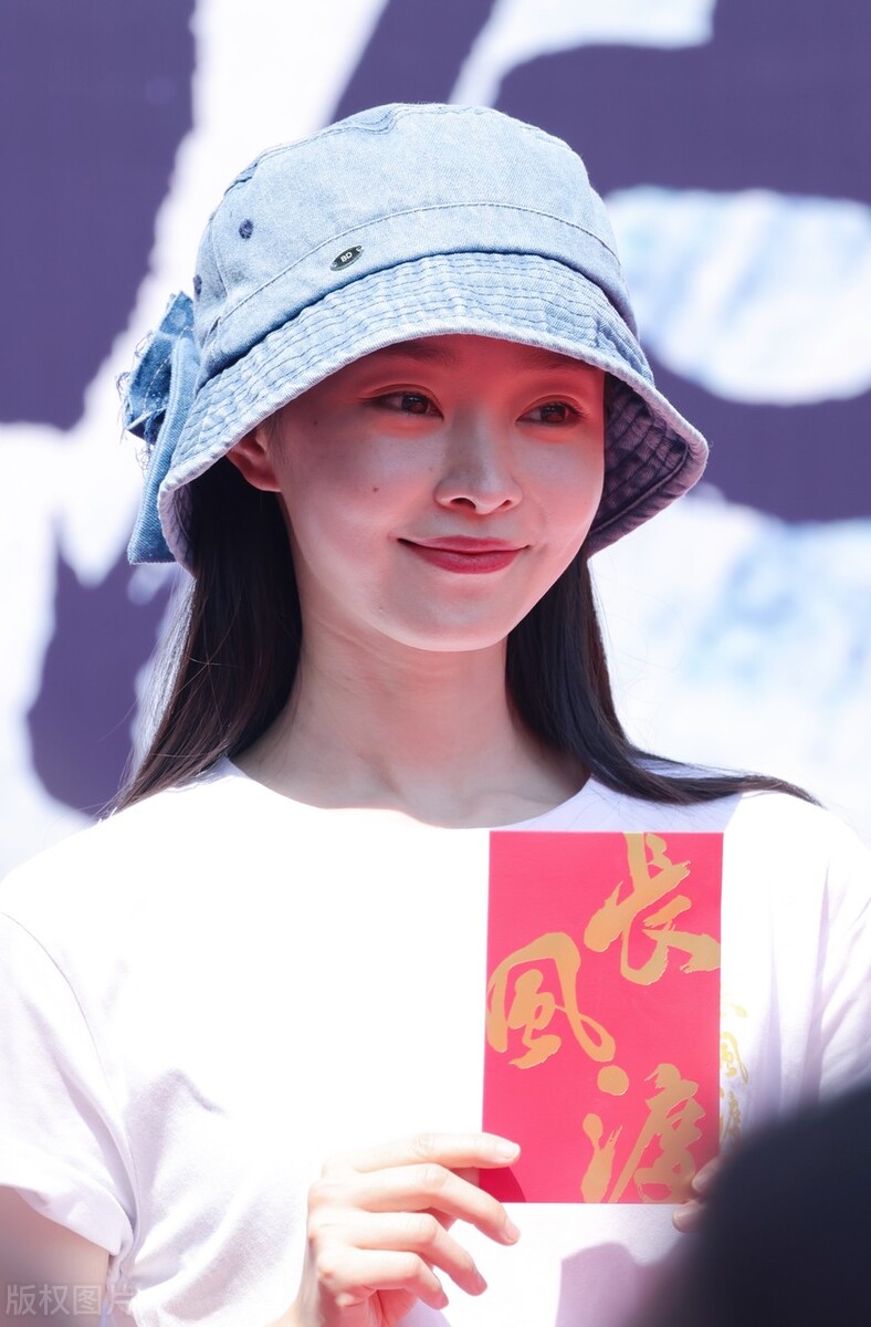 电视剧《长风渡》开机 宋轶白Tee搭渔夫帽纯净赶集笑容甜美