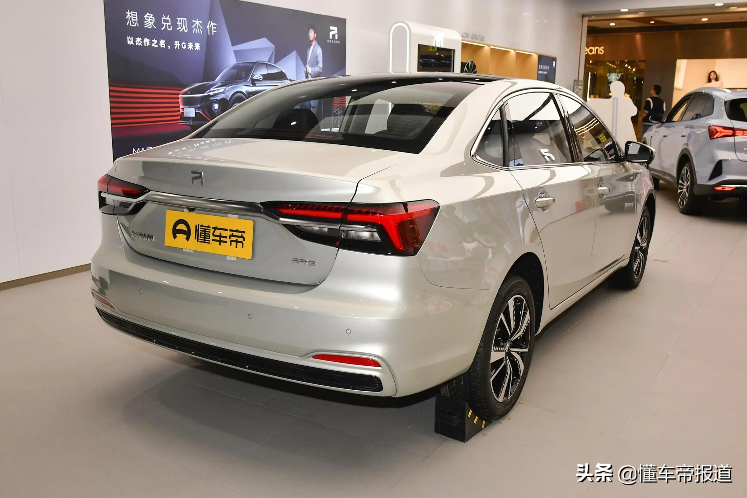新车|上涨1000-2000元!飞凡汽车ER6/MARVEL R价格调整