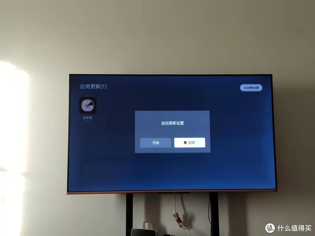 去广告我是认真的，我对我的电视动手了