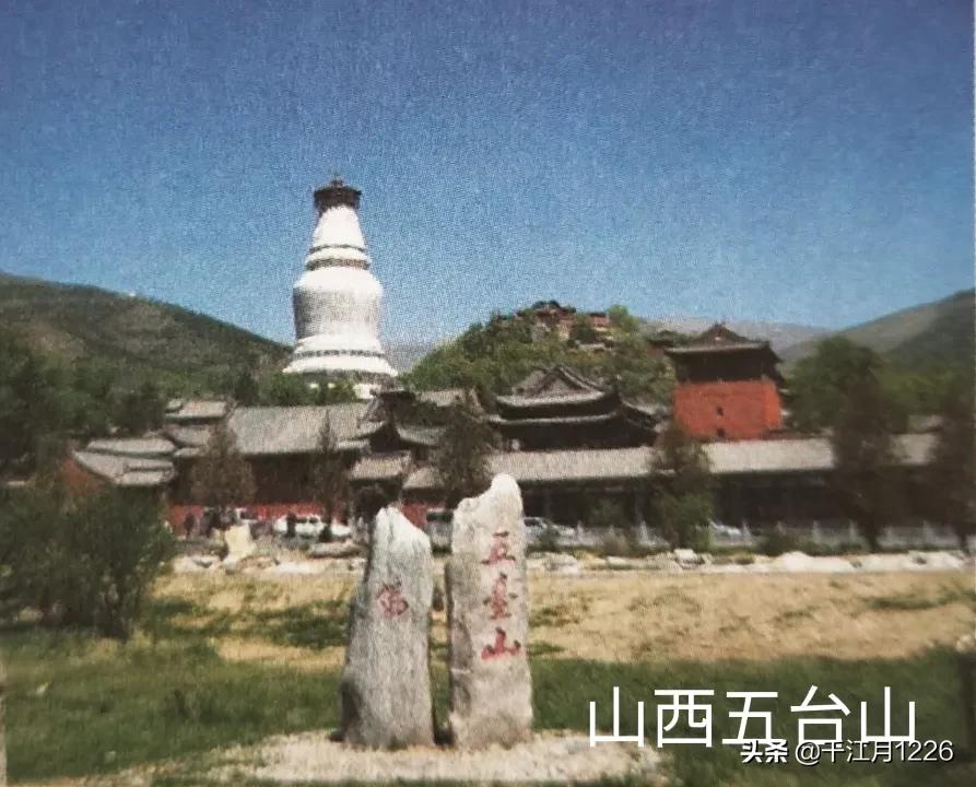 最新中国世界遗产名录