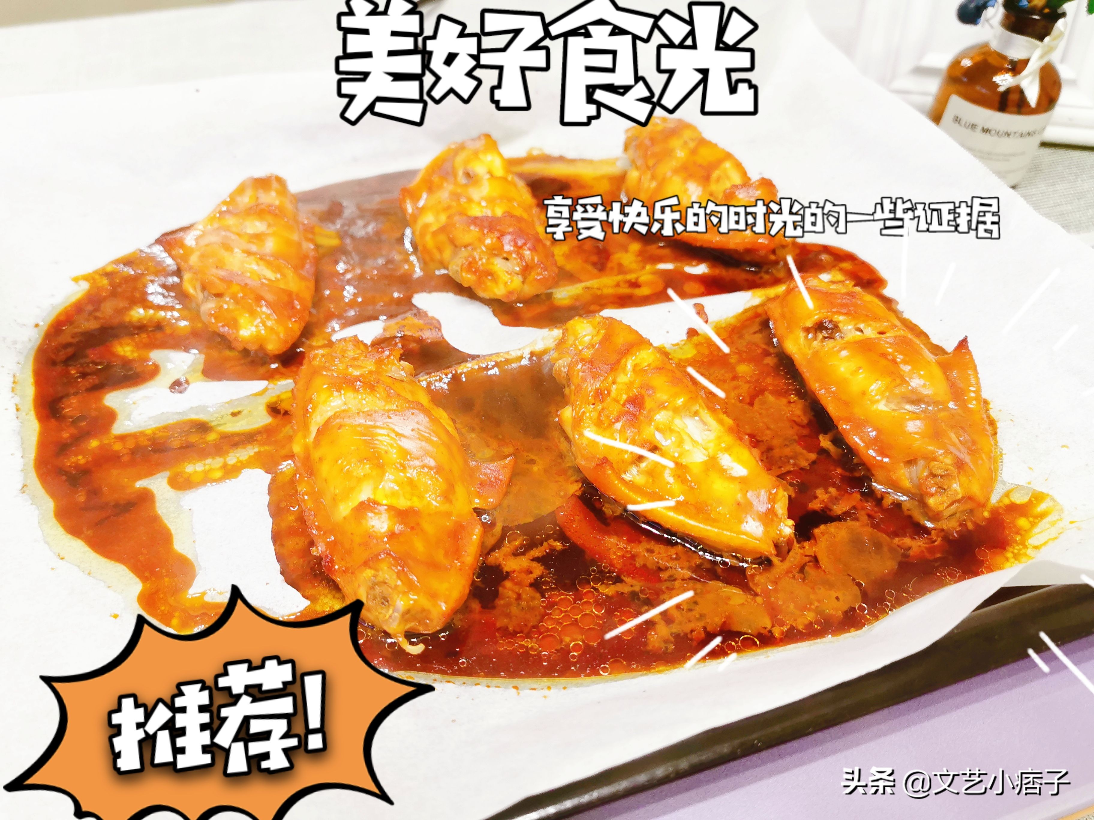 冬日里的暖意，大宇电陶炉，让你幸福感满满