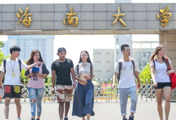 “省内大学”和“省外大学”，差的不是一星半点，填报志愿需慎重