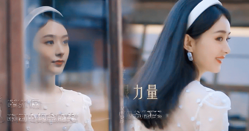 救命！被赵丽颖这组图美哭