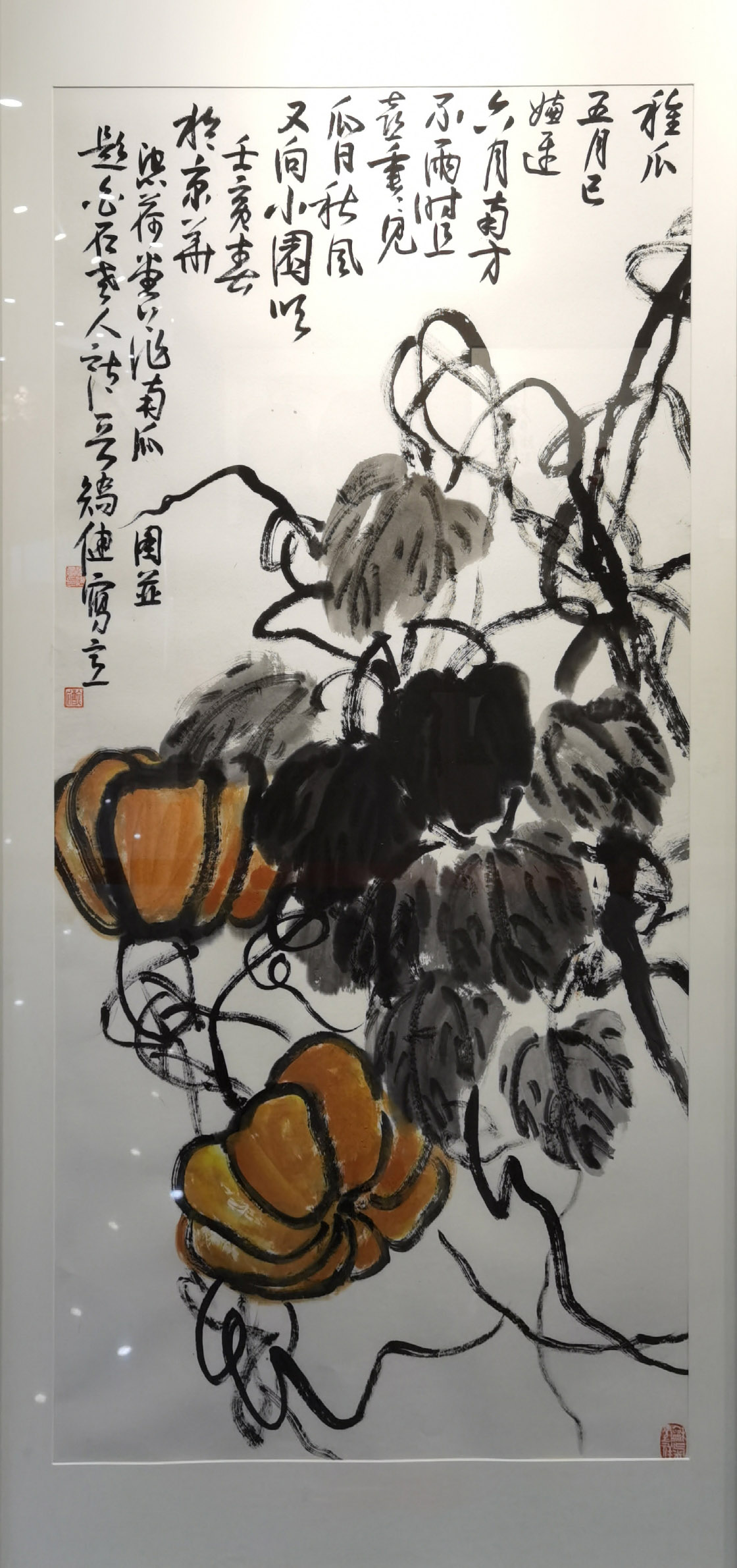 花鸟画大家邢少臣携25位得意弟子于玉渊潭公园敲开“大匠之门”