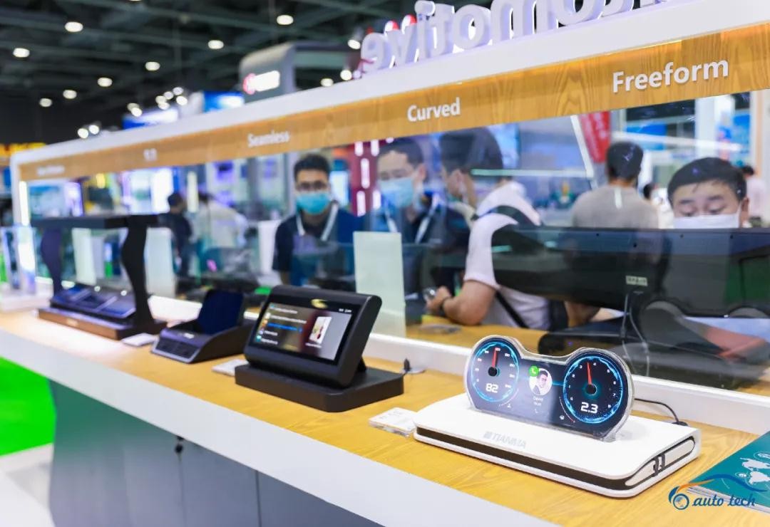 把握機遇，駛向未來--2022廣州國際汽車電子技術展覽會