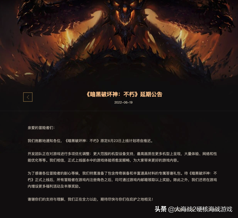 HTC 董事长王雪红出任联想独立董事｜学习通数据库疑似信息泄露