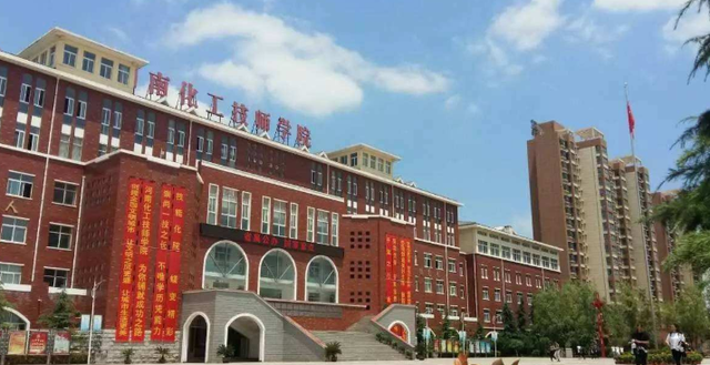 喜报！河南商丘即将迎来1所“新大学”，当地教育再上一层楼