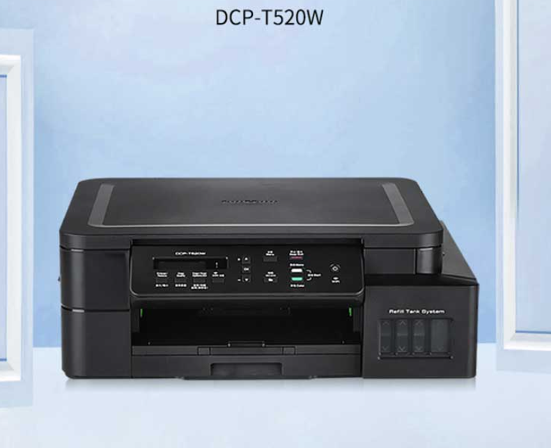 СֵDCP-T520Wɫīһ㷢뺯