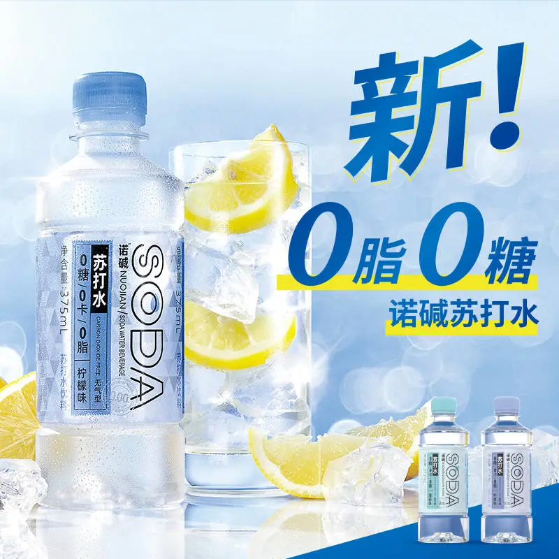 可口可乐新品星河漫步全球首发，汉堡王 X 小浣熊上新咔咔脆鸡堡…