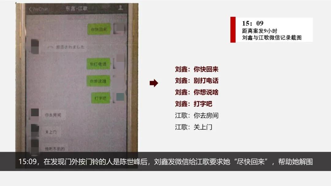 刑事附带民事代理词,刑事附带民事代理词范文