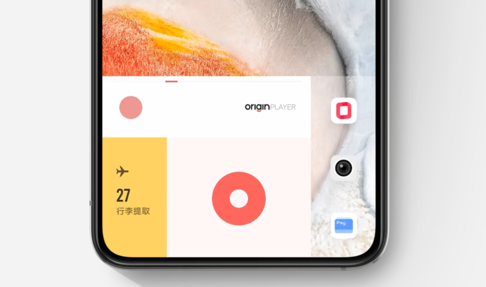 vivo原系统OriginOS Ocean发布：全新视觉和更聪明的交互设计
