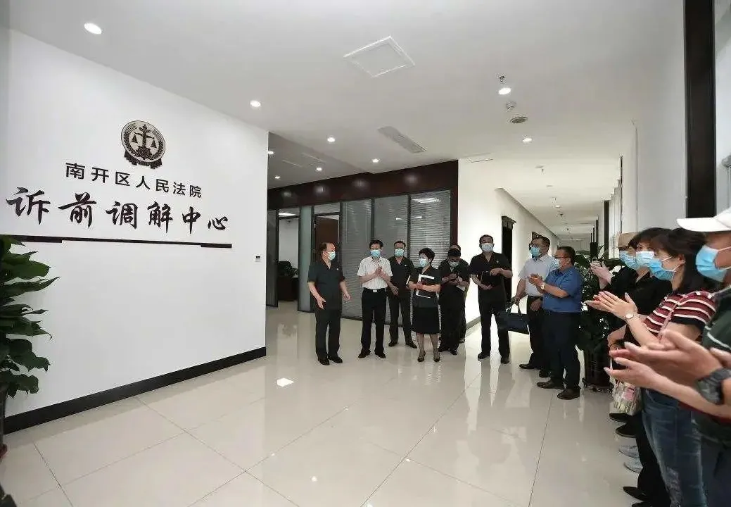法院起诉程序,法院起诉程序流程