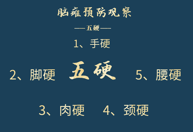 为什么有人张口说话不能发出声音？古人：这个我知道