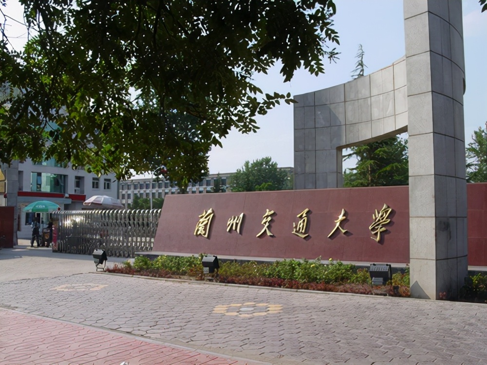 交通大学有哪些专业（交通大学分几种）