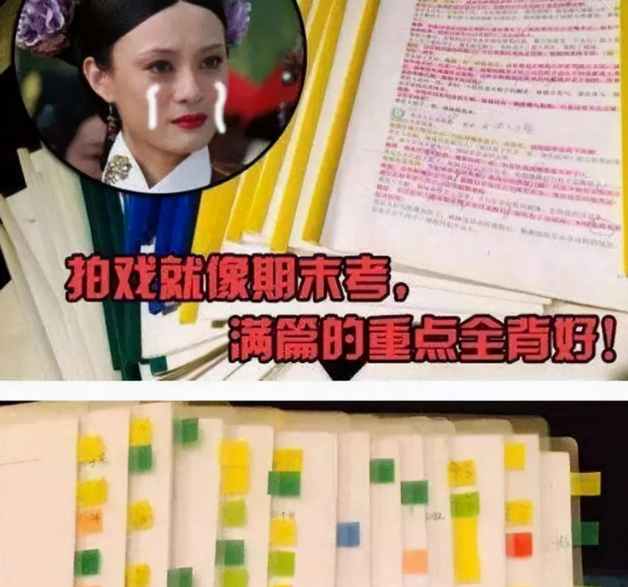 8位“野路子”出身的演员，个个演技在线，实力不输“专业派”