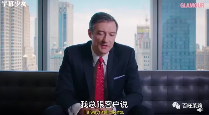 美女倒霉,从心疼男人开始
