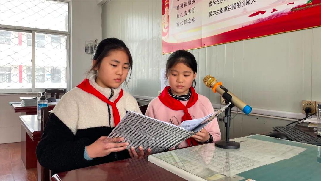 漣水縣義興中心小學開展首屆心育節(jié)(圖16) 漣水縣義興中心小學開展首屆心育節(jié)(圖16)