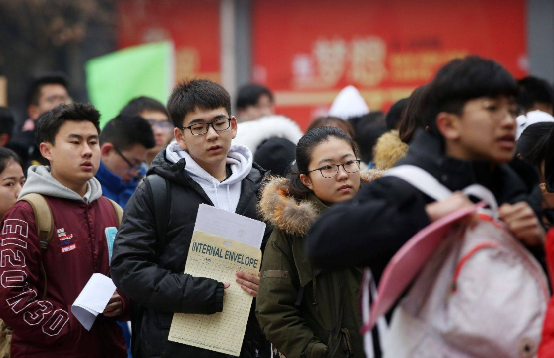 “艺考”成为高考捷径？只要成绩差就选择艺术？教育部要出手了