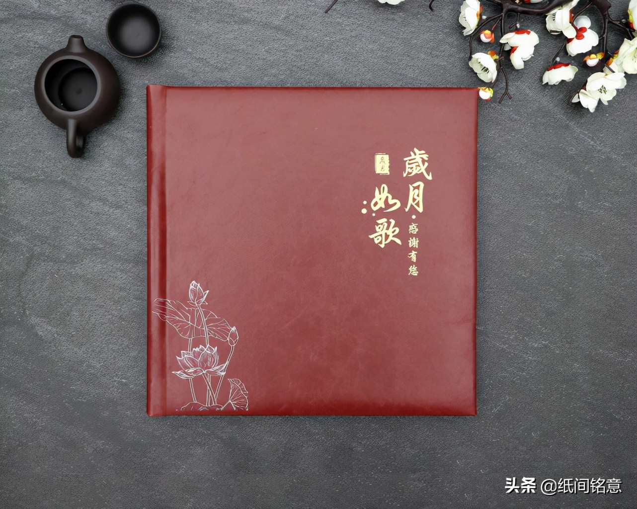 定制高端礼品（礼品定制礼品）
