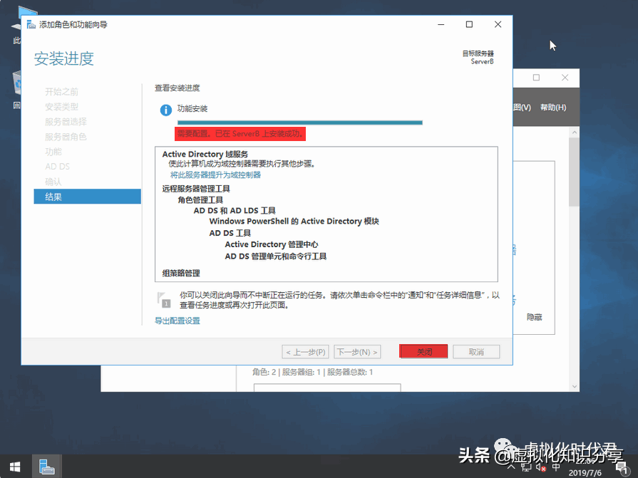 Citrix Virtual Apps and Desktops 7 2203 LTSR虚拟云桌面单机教程