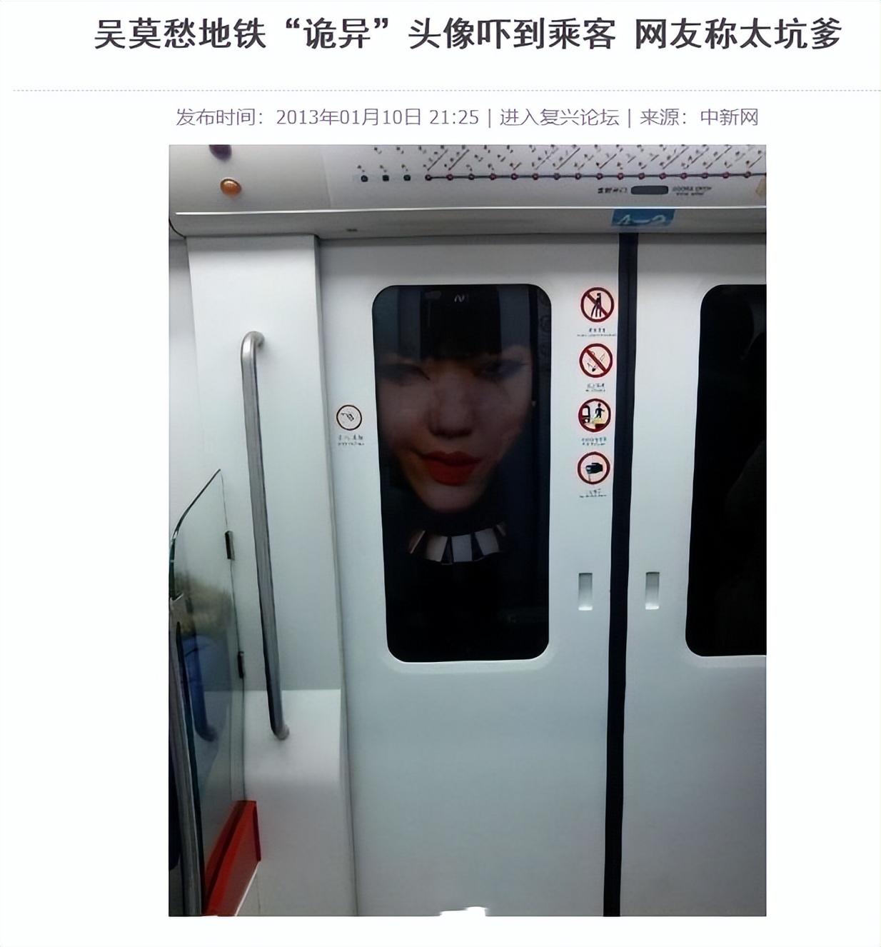 红得快，沉得也快，这7位“风光不再”的歌手，有人太可惜了