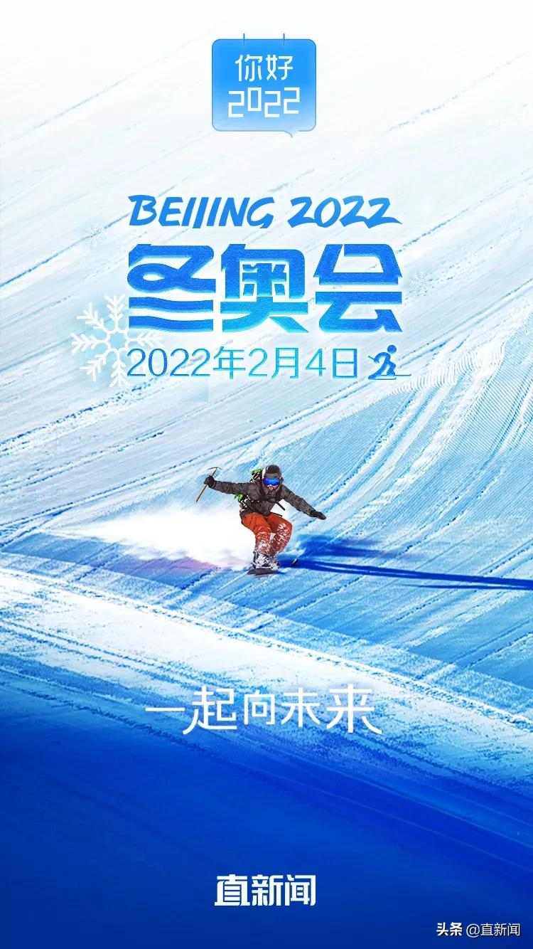 2022年年庚图片