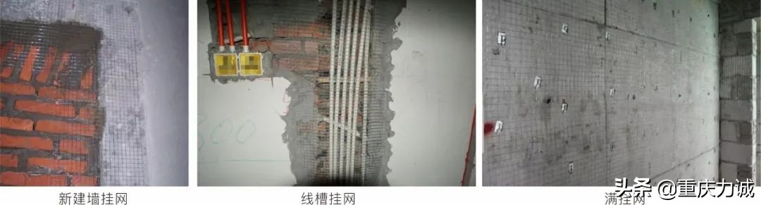 何不多花一点钱在墙面工艺上？——墙面施工全流程
