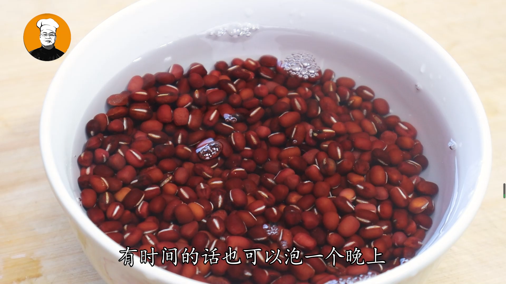 粘豆包蒸多长时间（香甜软糯不沾牙的东北粘豆包制作教程）