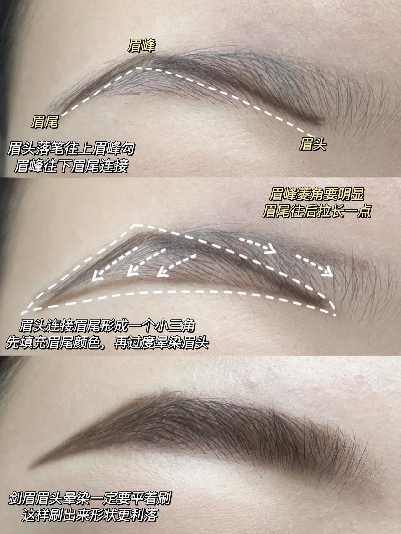 刘亦菲同款英气剑眉画法！灵气耐看系列不得不说刘亦菲这个眉毛