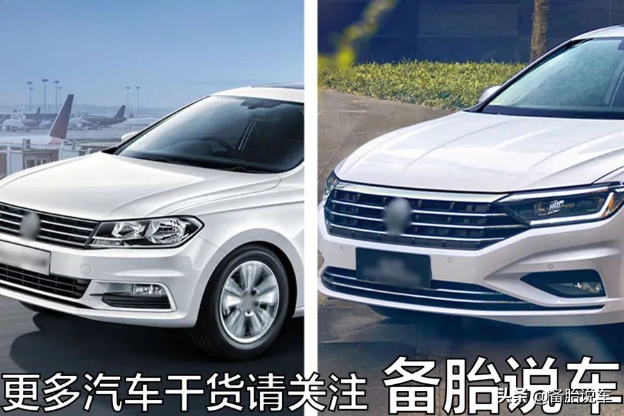 人生第一辆车，是买8万的练手还是一步到位买15万的？