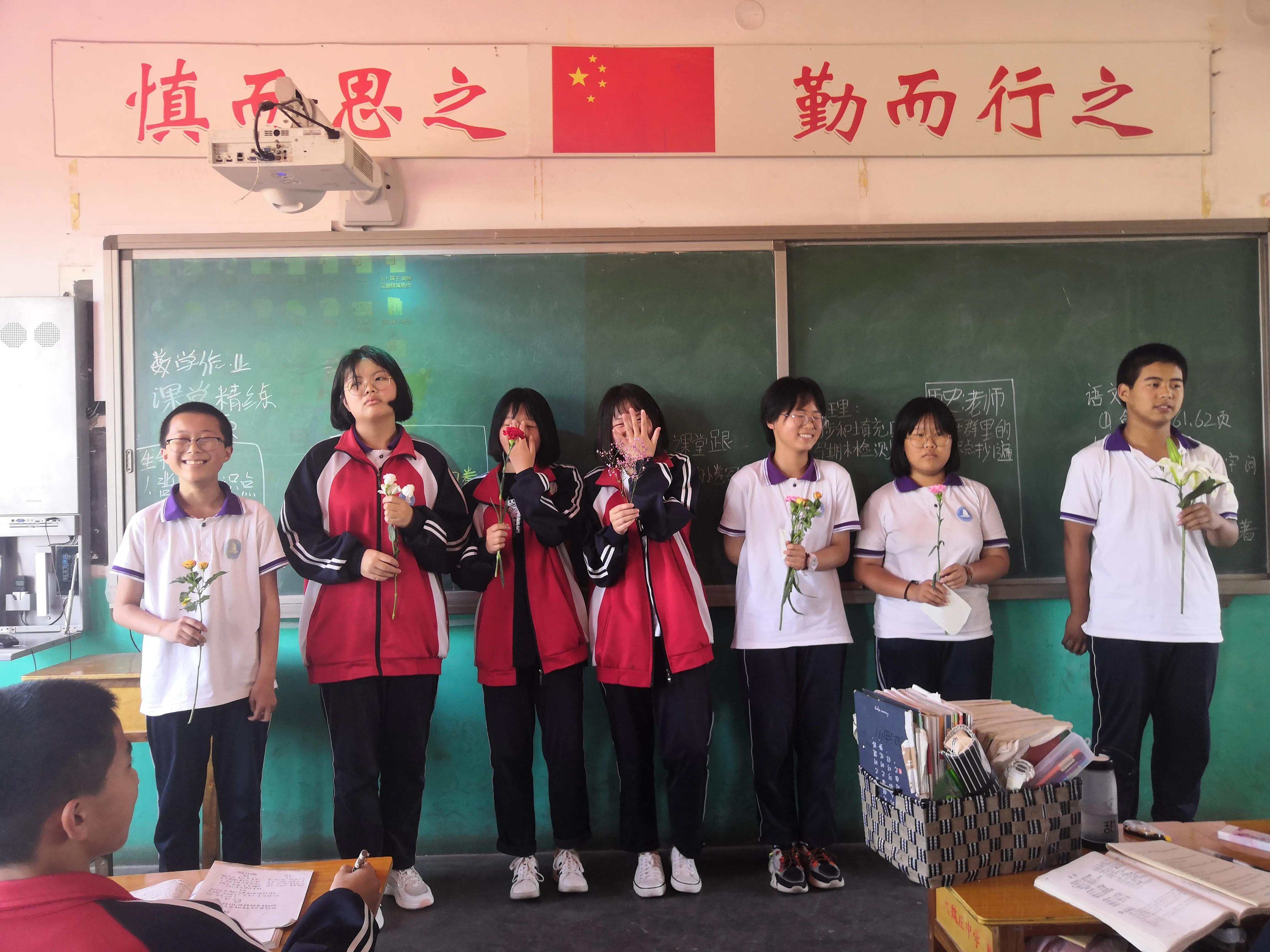 班级管理建议之班级平行管理