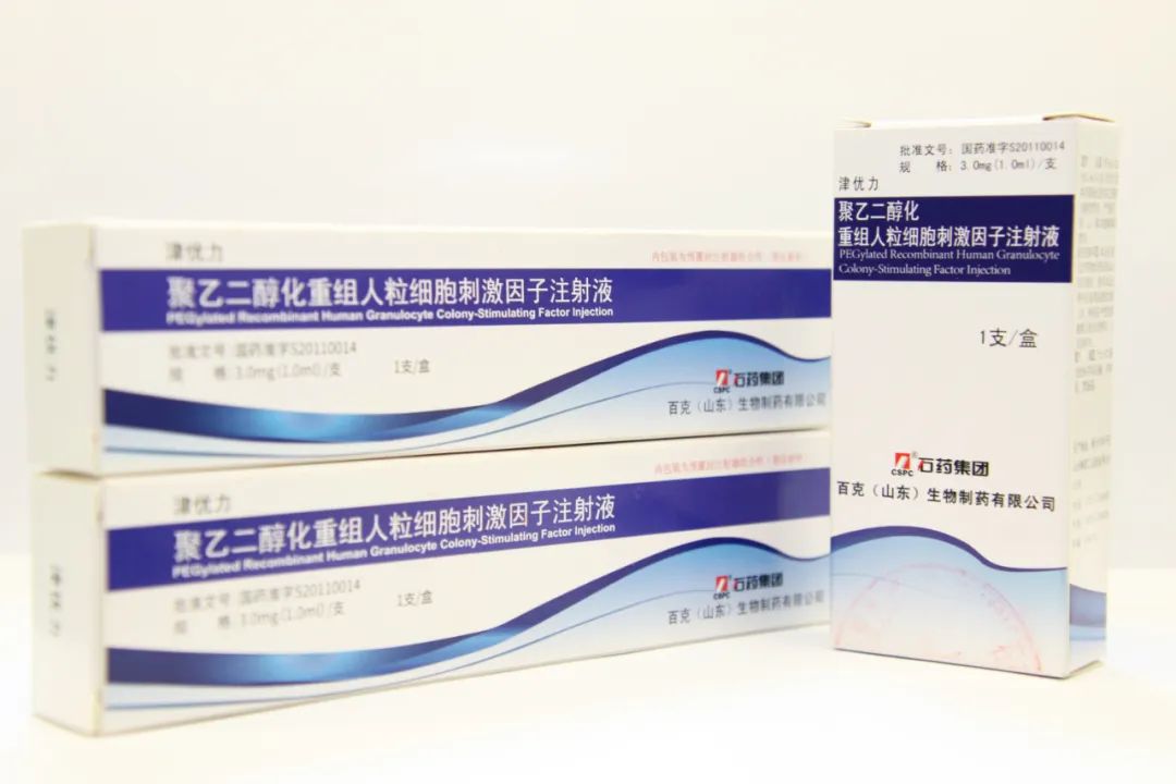 石药集团四项研究成果入选美国临床肿瘤学会(ASCO)年会