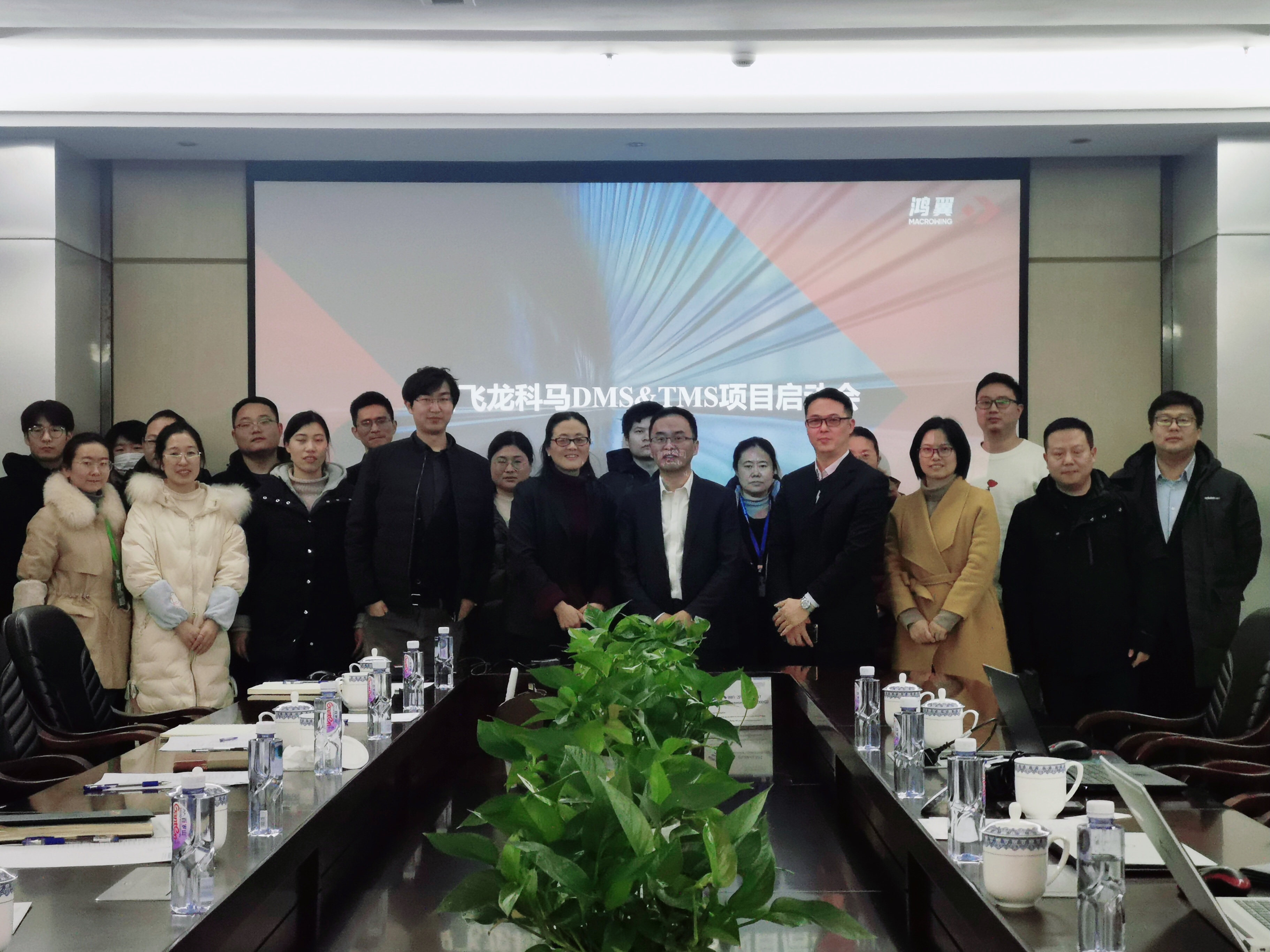 新年“开门红”：智飞龙科马签约鸿翼医药 DMS&TMS项目正式启动