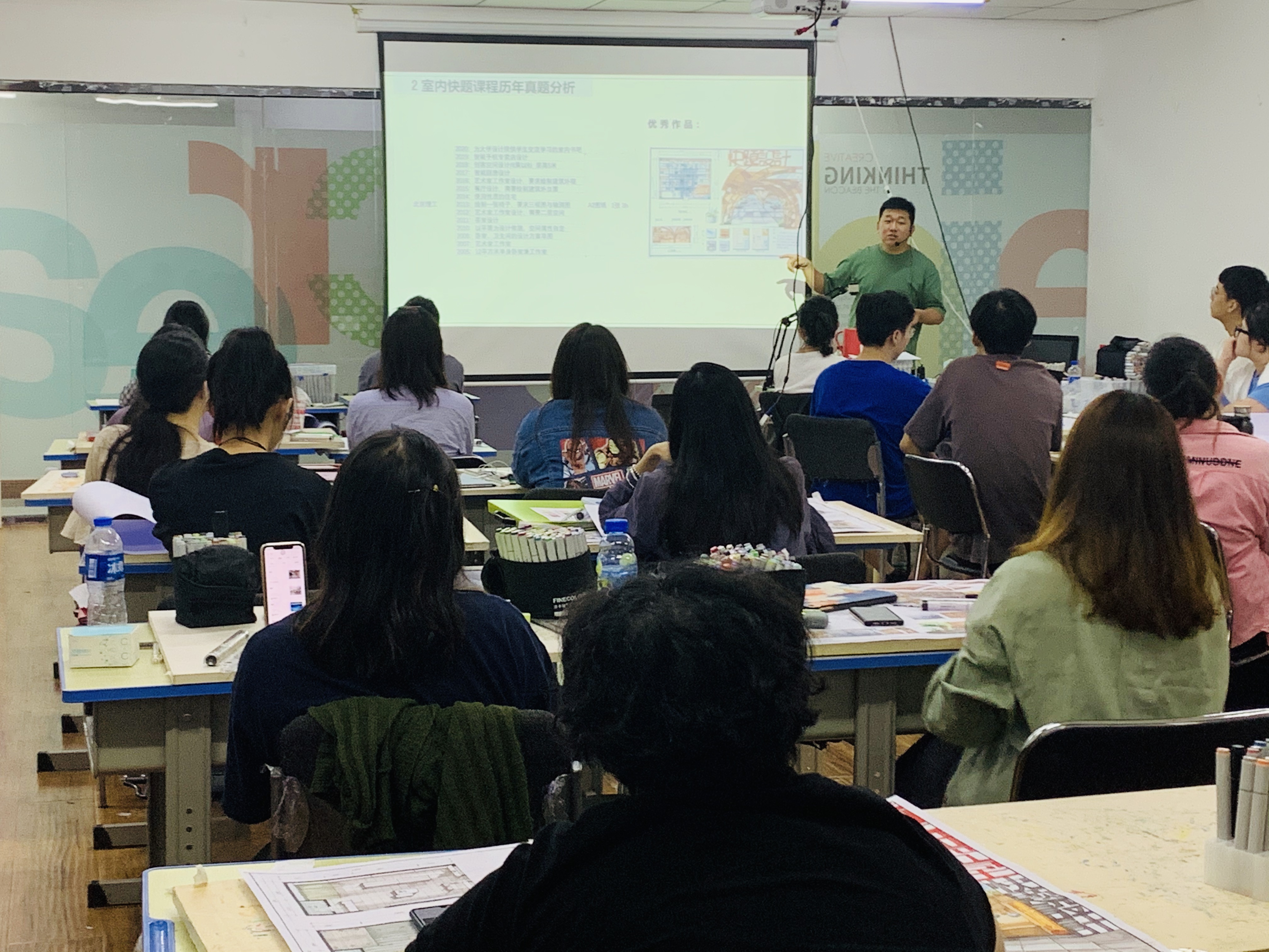 南开大学服装设计考研—考前必看