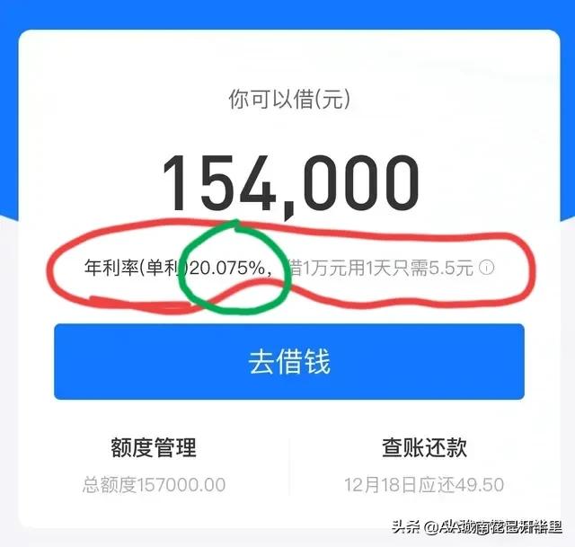 老公一个月给一万怎么样
