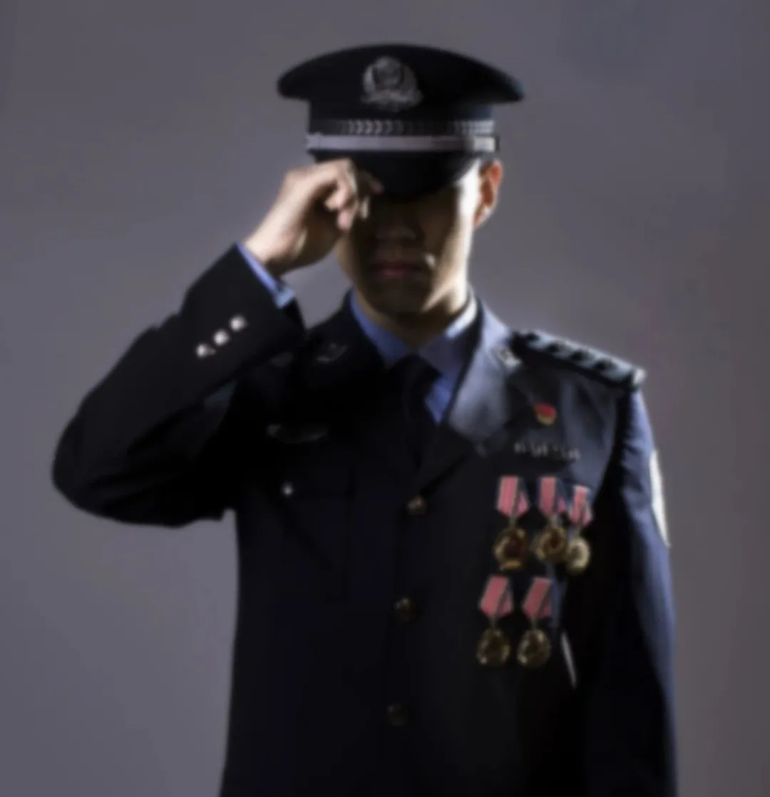 警察节特辑丨警衔 一个警察的人生
