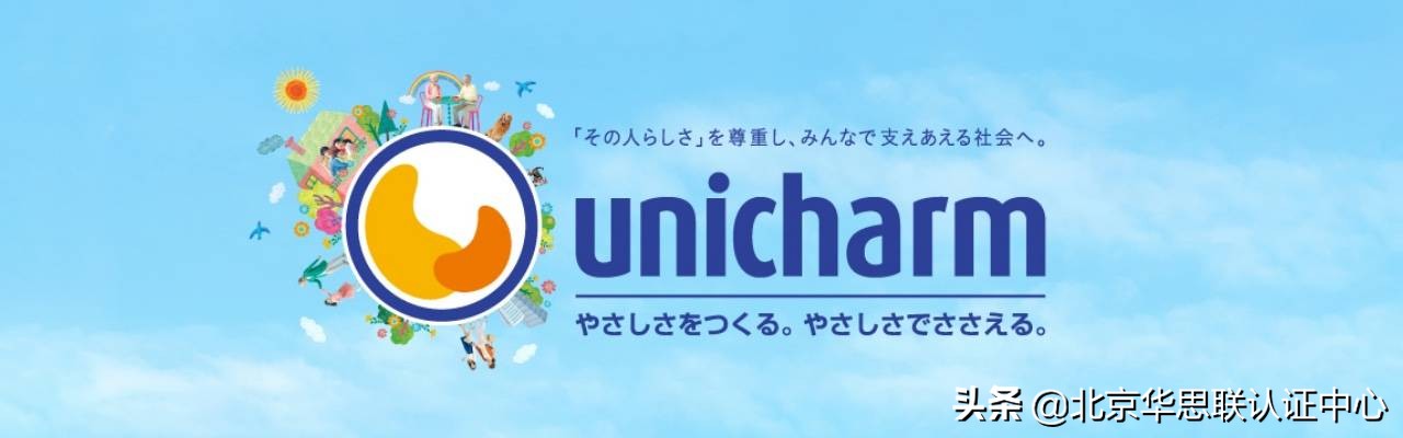 2021年全球宠物食品10大企业