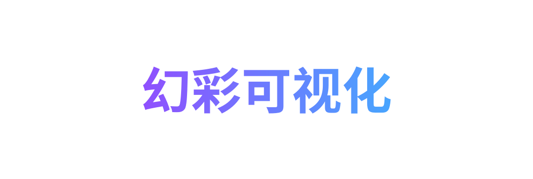 全新升级！「漫卡物联」幻彩智能灯带控制器