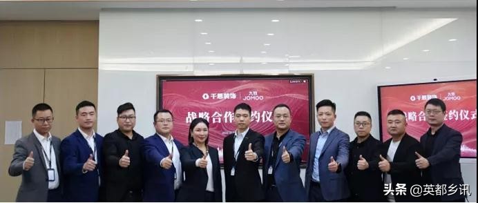 多家卫浴企业宣布涨价｜哈萨克斯坦将兴建第一家卫生陶瓷工厂