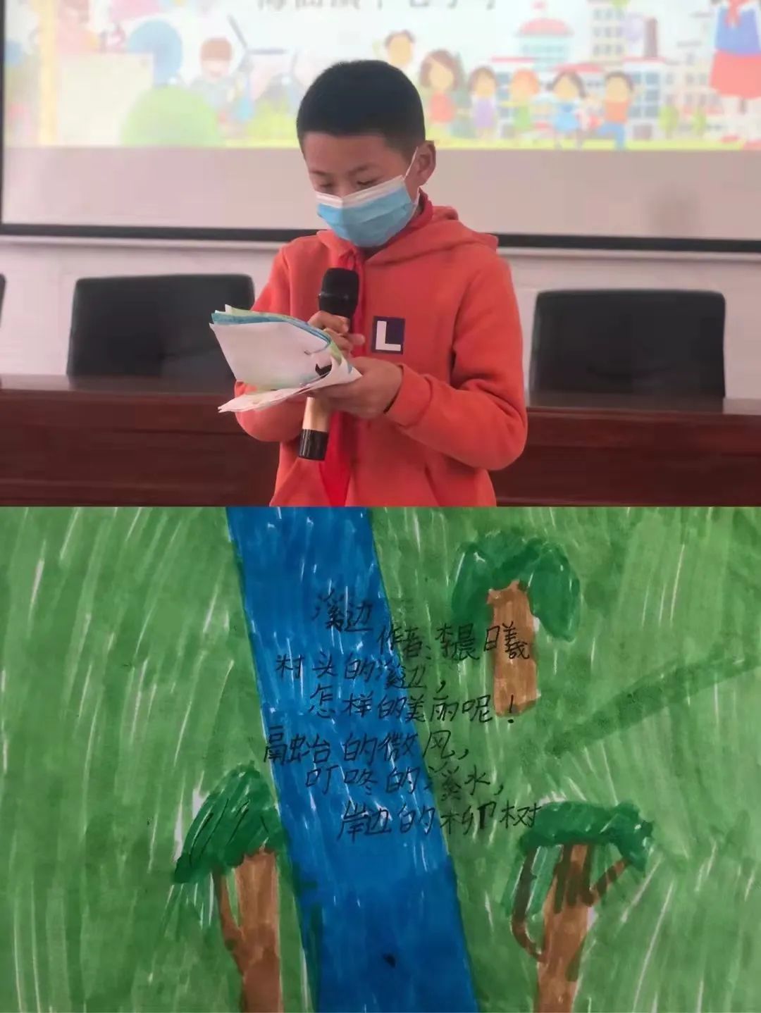 美育的力量，是孩子们自心而生的那道光