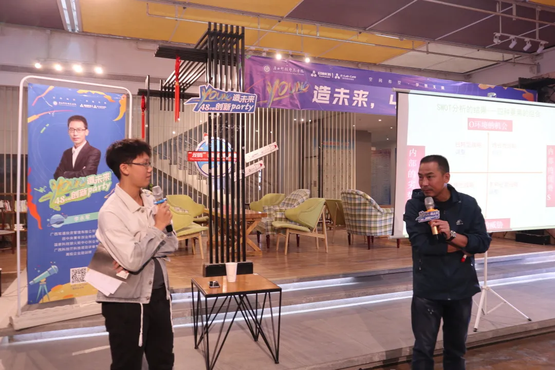 扬帆实验室丨广西科师：一秒带你回顾现场，看看你漏掉了哪些干货