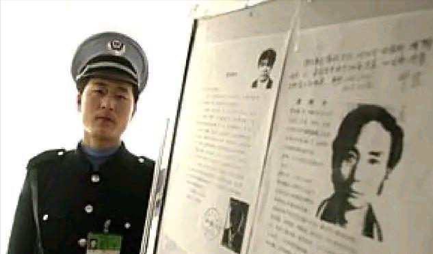 2001年，河北男子引爆宿舍楼致146人遭殃，被捕后：早想炸死他们